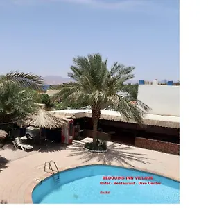 Zajazd Bedouins Village